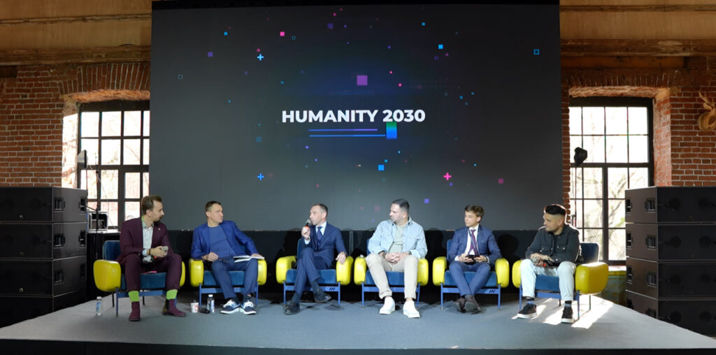 The Trends 2023, Humanity 2023. Speakers: Alexey Ivanchenko, Vitaly Arbuzov, Oleg Mansurov, Alexey Raikevich, Ali Hammoud, Victor Kalmykov, Sergei Belyakov 